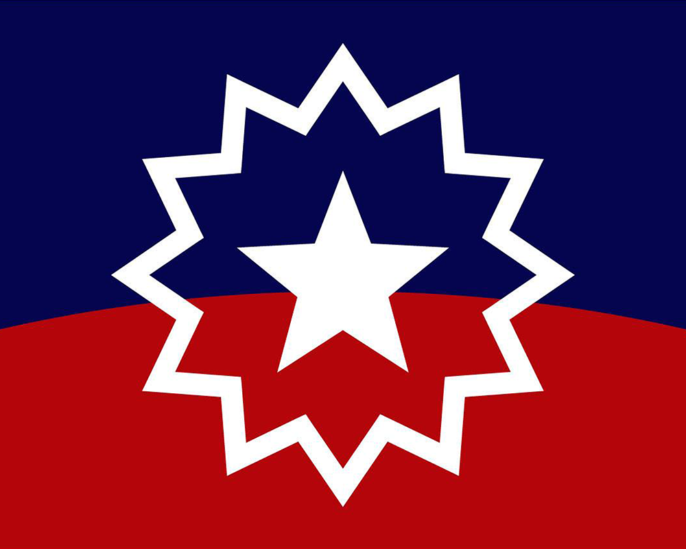 Juneteenth Flag